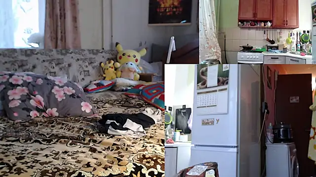 Sakura Green online show from November 7, 2025, 8:03 am