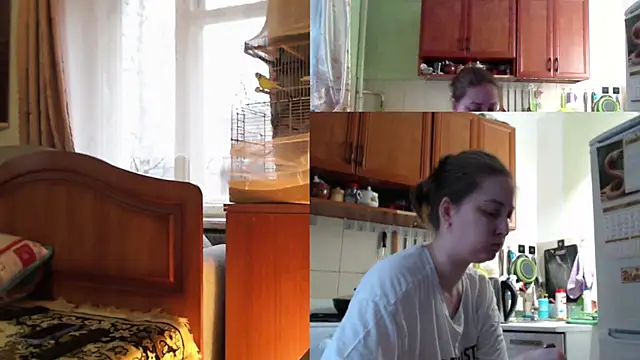 Sakura Green online show from November 9, 2025, 7:06 am