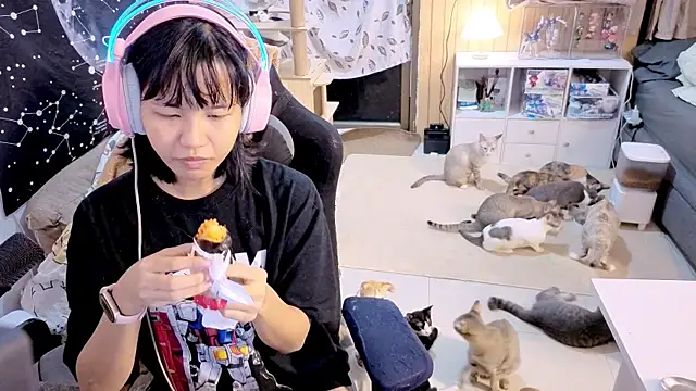 Kana G online show from September 13, 2025, 5:24 pm