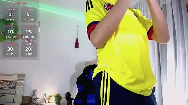 Snapshot of huge_armound chatting on October 12, 2025, 12:42 am huge armound online show from October 12, 2025, 12:42 am