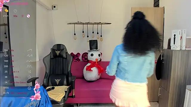 lia 16 online show from January 5, 2025, 4:04 am