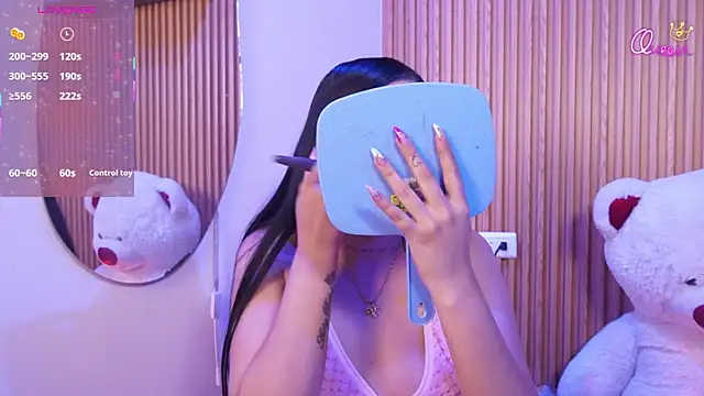 Antonella cutee online show from April 4, 2026, 4:00 am