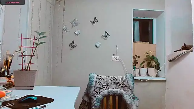 RosaJil online show from January 14, 2025, 3:57 pm