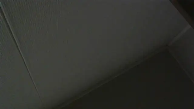 Snapshot of bycho chatting on June 22, 2026, 8:44 am bycho online show from June 22, 2026, 8:44 am
