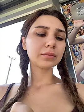 QuitieLia online show from July 7, 2026, 8:07 am