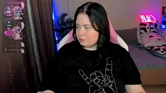 Akemi BBW online show from November 25, 2025, 4:40 pm