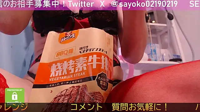   mimi  LOVE   online show from January 15, 2025, 12:36 pm