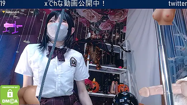   mimi  LOVE   online show from November 1, 2025, 12:40 pm