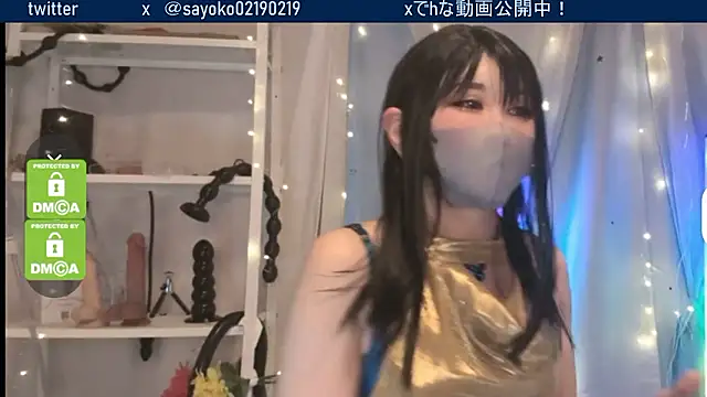   mimi  LOVE   online show from January 13, 2026, 12:43 pm