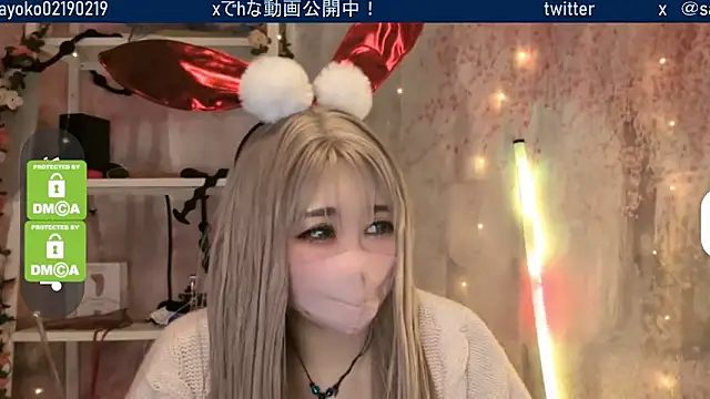 Snapshot of __mimi__LOVE__ chatting on February 25, 2026, 1:10 pm mimi LOVE online show from February 25, 2026, 1:10 pm