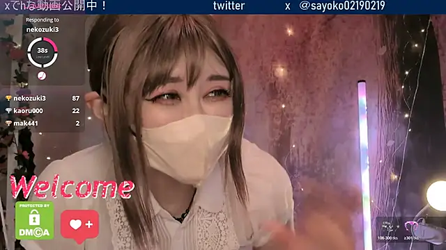 Snapshot of __mimi__LOVE__ chatting on March 7, 2026, 12:46 pm mimi LOVE online show from March 7, 2026, 12:46 pm