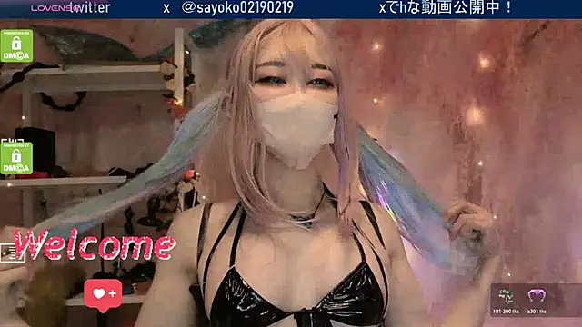 Snapshot of __mimi__LOVE__ chatting on March 9, 2026, 12:42 pm mimi LOVE online show from March 9, 2026, 12:42 pm