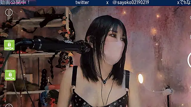 Snapshot of __mimi__LOVE__ chatting on March 30, 2026, 12:39 pm mimi LOVE online show from March 30, 2026, 12:39 pm