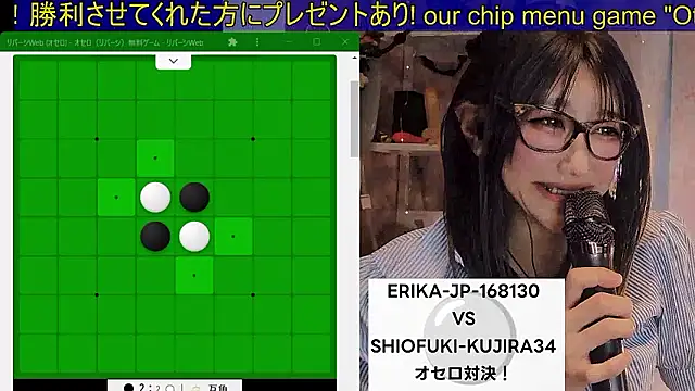 Snapshot of __mimi__LOVE__ chatting on April 4, 2026, 12:46 pm mimi LOVE online show from April 4, 2026, 12:46 pm