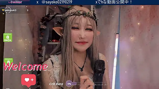 Snapshot of __mimi__LOVE__ chatting on April 7, 2026, 12:38 pm mimi LOVE online show from April 7, 2026, 12:38 pm