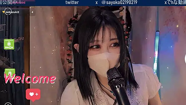 Snapshot of __mimi__LOVE__ chatting on April 11, 2026, 12:42 pm mimi LOVE online show from April 11, 2026, 12:42 pm