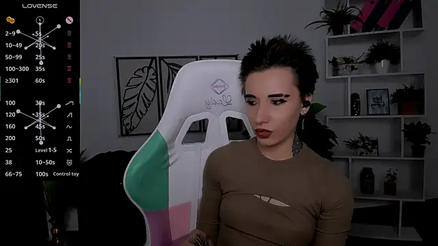  Rein ramm online show from October 7, 2025, 6:38 pm