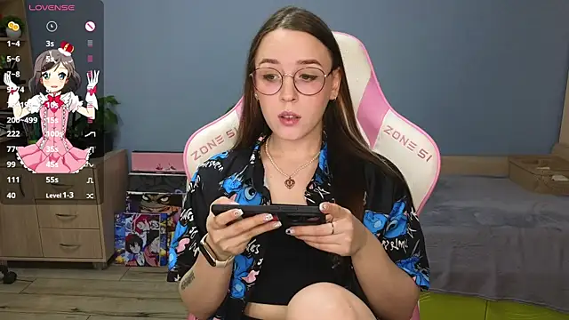 Sweet frosti online show from December 19, 2024, 2:56 am