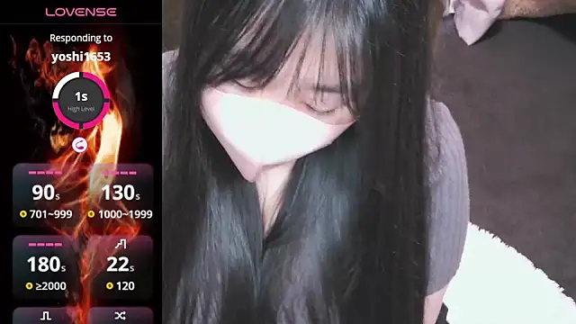 Snapshot of yuinyan3150 chatting on December 4, 2024, 12:30 am yuinyan3150 online show from December 4, 2024, 12:30 am