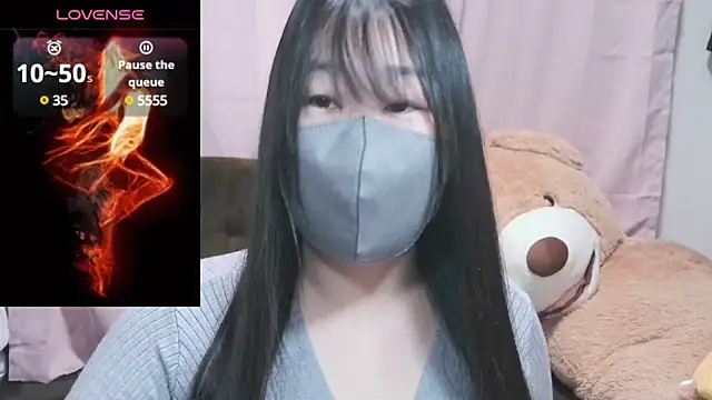 Snapshot of yuinyan3150 chatting on December 24, 2024, 6:17 pm yuinyan3150 online show from December 24, 2024, 6:17 pm