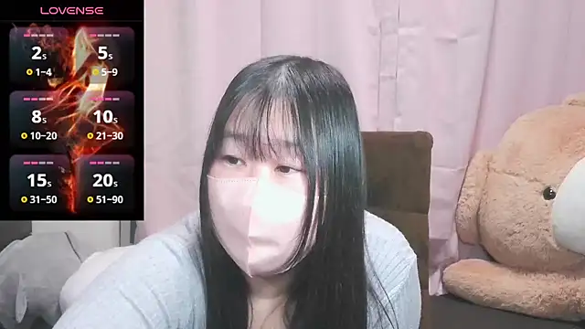 Snapshot of yuinyan3150 chatting on February 16, 2025, 11:05 am yuinyan3150 online show from February 16, 2025, 11:05 am