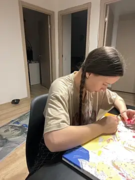 Snapshot of HelloRoxy chatting on October 22, 2025, 5:45 pm HelloRoxy online show from October 22, 2025, 5:45 pm