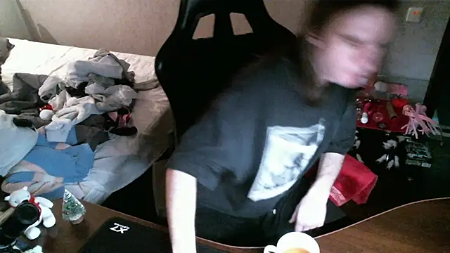 izilizi 23 online show from December 14, 2024, 4:12 am