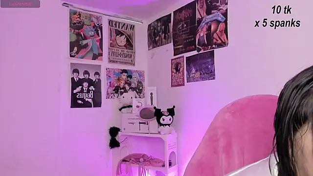 Sachi Meow online show from October 23, 2025, 10:58 am