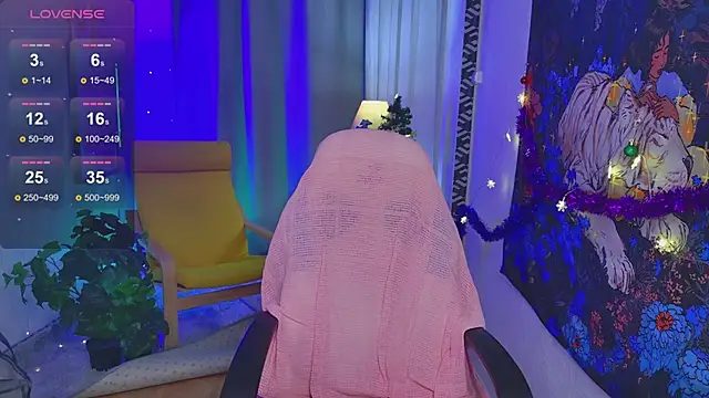 LovelyJessie online show from December 16, 2024, 6:05 pm