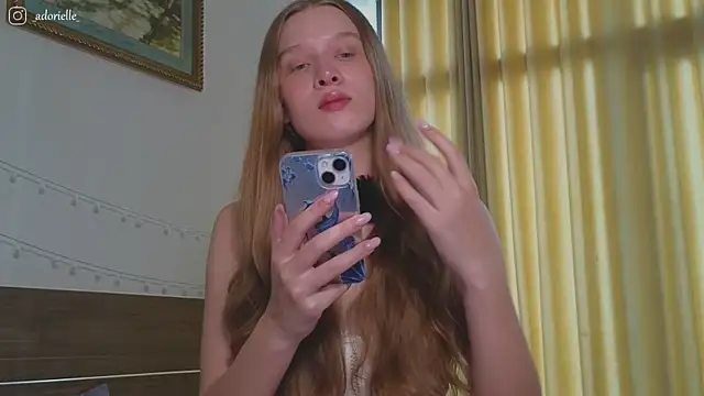 Snapshot of CutieBeauty chatting on July 18, 2026, 5:33 am CutieBeauty online show from July 18, 2026, 5:33 am