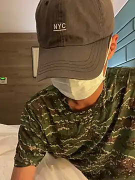 Snapshot of hihi0169 chatting on December 12, 2024, 4:43 pm hihi0169 online show from December 12, 2024, 4:43 pm