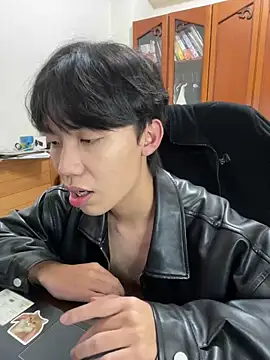 Snapshot of hihi0169 chatting on December 31, 2024, 4:57 pm hihi0169 online show from December 31, 2024, 4:57 pm