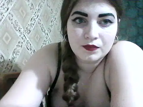 Elizabeth Meow online show from March 12, 2025, 5:07 pm