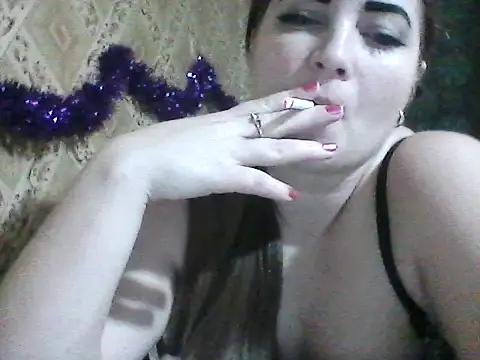 Elizabeth Meow online show from December 19, 2025, 7:32 pm