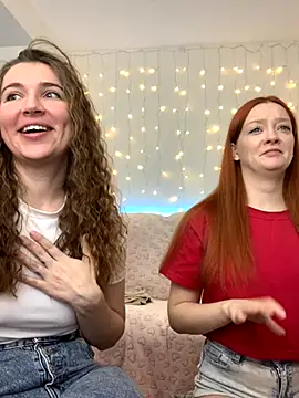 Snapshot of Radiants_two chatting on November 8, 2025, 2:50 pm Radiants two online show from November 8, 2025, 2:50 pm