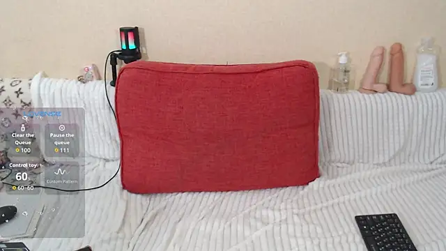  miss ella  online show from February 20, 2026, 2:39 pm