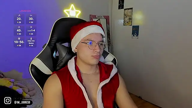 AustinSummerr online show from December 4, 2024, 1:09 pm
