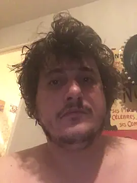 Daminou28 online show from March 8, 2025, 1:50 am