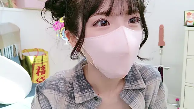 -minami- online show from January 19, 2025, 3:29 am