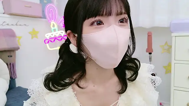 -minami- online show from February 6, 2025, 12:05 pm