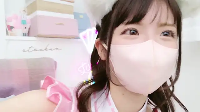 -minami- online show from March 3, 2025, 3:20 pm