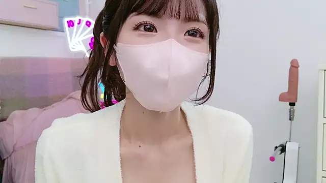 -minami- online show from March 20, 2025, 6:52 am