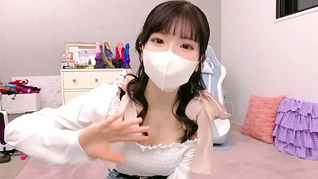 -minami- online show from February 16, 2026, 12:12 pm