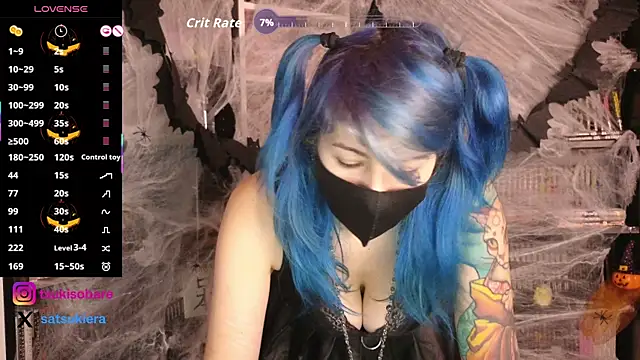  Satsuki  online show from October 29, 2025, 4:42 pm