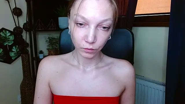 EmillyPlay online show from March 20, 2026, 12:32 pm