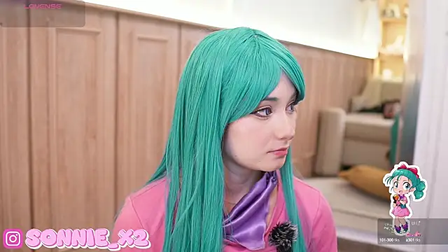 Snapshot of Sonnie_ chatting on December 18, 2024, 11:45 am Sonnie online show from December 18, 2024, 11:45 am