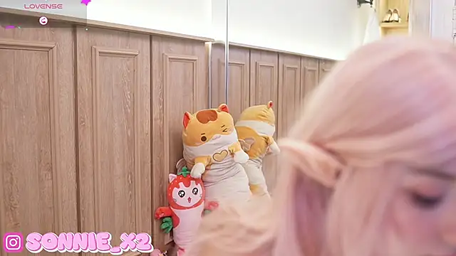 Snapshot of Sonnie_ chatting on January 7, 2025, 11:37 am Sonnie online show from January 7, 2025, 11:37 am