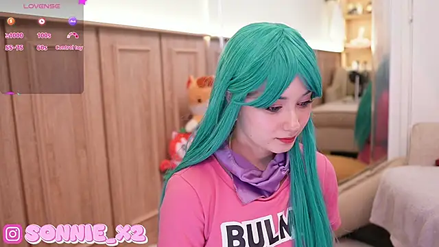 Snapshot of Sonnie_ chatting on January 28, 2025, 11:38 am Sonnie online show from January 28, 2025, 11:38 am