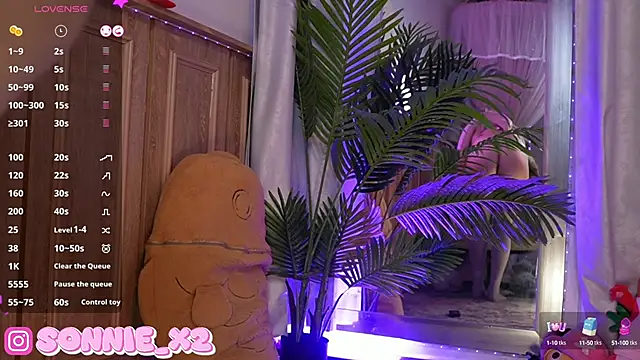 Snapshot of Sonnie_ chatting on February 25, 2025, 2:44 pm Sonnie online show from February 25, 2025, 2:44 pm