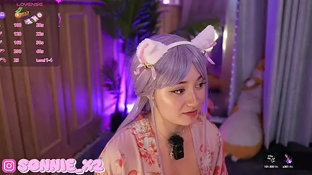 Snapshot of Sonnie_ chatting on March 20, 2025, 2:42 pm Sonnie online show from March 20, 2025, 2:42 pm